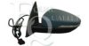 EQUAL QUALITY RS03298 Outside Mirror